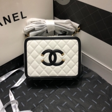 Chanel Cosmetic Bags